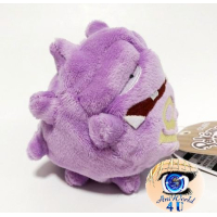 Authentic Pokemon Center Plush Pokemon fit Weezing 16cm (wide)